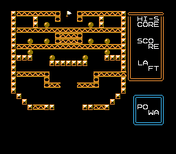 Flies (Homebrew) — Title screen